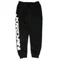 Штаны мужские Air Jordan Mvp Fleece Pants Black FV7229-010