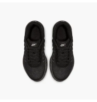 Кросівки дитячі Puma Air Max Invigor Black 749573-003