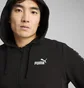 Толстовка мужская Puma Ess Tape Full-Zip Hoodie Black 684678-01