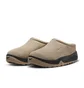 Кросівки чоловічі Nike Acg Rufus Beige FV2923-200