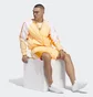 Олимпийка мужская Adidas Summer Sst Track Jacket Yellow/White Hc2096
