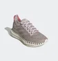 Кросівки жіночі Adidas 4Dfwd Shoes Beige Q46442