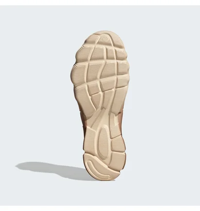 Тапочки мужские Adidas Adifom Supernova Shoes Brown IF3962