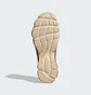 Тапочки мужские Adidas Adifom Supernova Shoes Brown IF3962