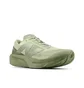 Кросівки чоловічі New Balance Fuelcell Rebel V4 Green MFCXLF4