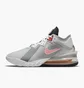 Кроссовки унисекс Nike Lebron 18 Low 'Bugs Vs Marvin' Grey CV7562-005
