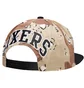 Кепка унисекс Mitchell & Ness Nba Choco Camo Snapback Philadelphia 76Ers Camo/Brown HHSS1101-P76YYPPPCAMO