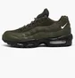 Кроссовки мужские Nike Air Max 95 Casual Shoes Green Dz4511-300