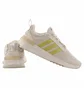Кросівки жіночі Adidas Racer Tr21 Beige GX4201