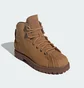 Ботинки унисекс Adidas Superstar Brown JS0703