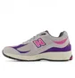 Кросівки чоловічі New Balance 2002R Grey M2002Rwb