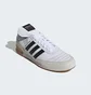 Кросівки чоловічі Adidas Mundial Goal Shoes White ID4047