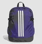 Рюкзак унісекс Adidas Bp Power Iv M DM7680