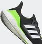 Кроссовки мужские Adidas Ultraboost 22 Shoes Black Gx6640