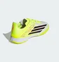 Сороконожки детские Adidas F50 League Yellow JR9018