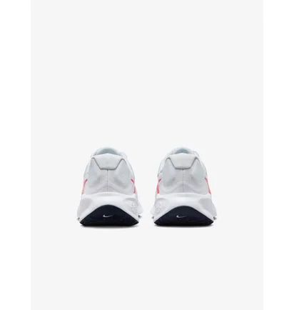 Кросівки чоловічі Nike Revolution 7 White FB2207-101