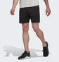Шорты мужские Adidas Yoga Training Shorts Black Hc4431
