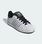 Кроссовки унисекс Adidas Superstar Ii White JH5469
