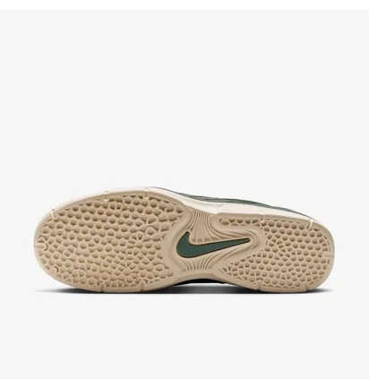Кроссовки мужские Nike Sb Vertebrae Green FD4691-300