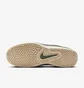 Кроссовки мужские Nike Sb Vertebrae Green FD4691-300