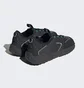 Кросівки чоловічі Adidas Atric23 Shoes Black HP6569