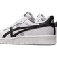 Кросівки чоловічі Asics Japan S White 1201A173-117