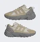 Кроссовки мужские Adidas Zx 22 Boost Shoes Beige Gx7008