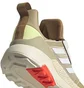 Кроссовки мужские Adidas Terrex Trailmaker Gore-Tex Beige Fz3391