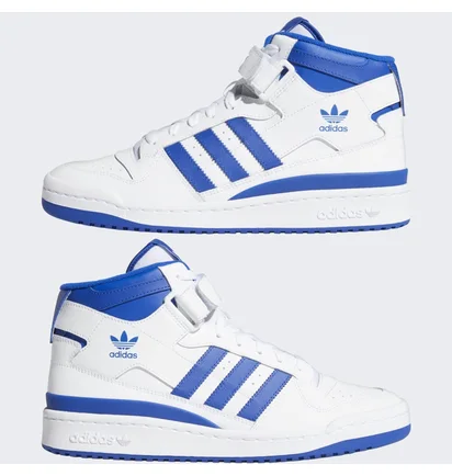 Кроссовки унисекс Adidas Forum White FY4976