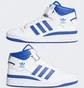Кроссовки унисекс Adidas Forum White FY4976