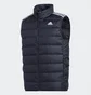 Жилетка чоловіча Adidas Essentials Light Down Vest Black GH4584