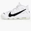 Кроссовки мужские Nike Air More Uptempo 96 White Dq5014-100