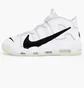 Кроссовки мужские Nike Air More Uptempo 96 White Dq5014-100