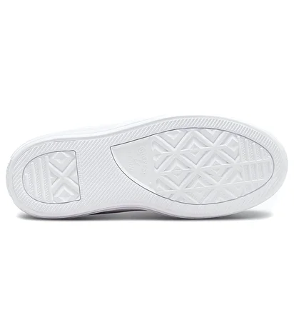 Кеды женские Converse Chuck Taylor All Star Move High White 571577C