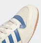 Кроссовки мужские Adidas Originals Forum Low Cl Beige Hq1493
