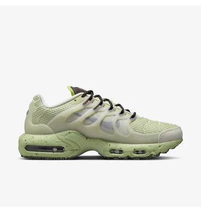 Кроссовки мужские Nike Air Max Terrascape Plus Green Dn4590-002
