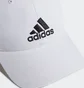 Кепка унісекс Adidas Baseball Cap White FK0890