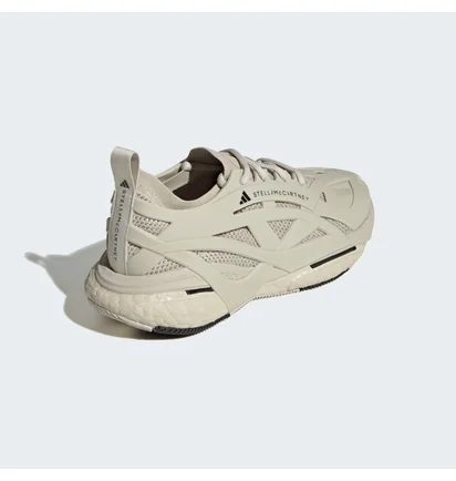 Кроссовки женские Adidas By Stella Mccartney Solarglide Shoes Beige ID7585