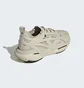Кроссовки женские Adidas By Stella Mccartney Solarglide Shoes Beige ID7585