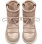 Сапоги женские Helly Hansen Isolabella 2 Demi Beige 11837-028