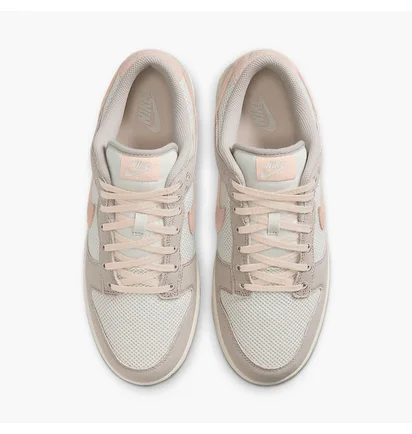 Кроссовки мужские Nike Dunk Low Retro Se Grey HJ4329-002