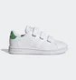 Кросівки дитячі Adidas Advantage Court Lifestyle Sportswear White GW6494