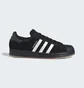 Кроссовки мужские Adidas Superstar Adv Shoes Black IG1705
