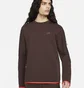 Свитшот мужской Nike Sportswear Tech Fleece Brown CU4505-203