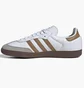 Кроссовки мужские Adidas Samba Og White JH8796