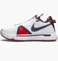 Кроссовки унисекс Nike PG 4 White CD5079-101