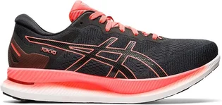 Кросівки чоловічі Asics Glideritokyo Black 1011B073-001