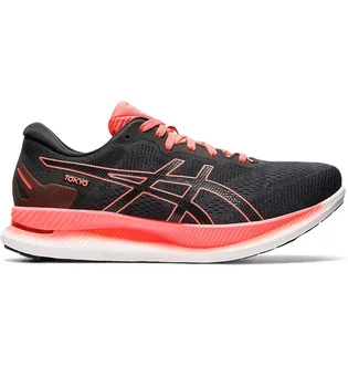 Кросівки чоловічі Asics Glideritokyo Black 1011B073-001
