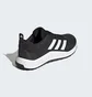 Кросівки унісекс Adidas Everyset Black ID4989