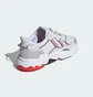 Кросівки чоловічі Adidas Ozweego White IF6494